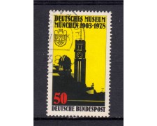 1978 - GERMANIA FEDERALE - DEUTSCHES MUSEUM - USATO - LOTTO/31440U 1978 - GERMANIA FEDERALE - DEUTSCHES MUSEUM - USATO - LOTTO/31440U