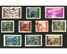 1945 - ISTRIA E LITORALE SLOVENO - EMISSIONE BILINGUE 10v. USATI - LOTTO/31700A 1945 - ISTRIA E LITORALE SLOVENO - EMISSIONE BILINGUE 10v. USATI - LOTTO/31700A