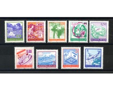 1990 - JUGOSLAVIA - LOTTO/38531 - POSTA ORDINARIA 9v. - NUOVI 1990 - JUGOSLAVIA - LOTTO/38531 - POSTA ORDINARIA 9v. - NUOVI