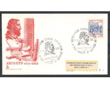 1974 - REPUBBLICA - LOTTO/39143 - LUDOVICO ARIOSTO - FDC CAPITOLIUM 1974 - REPUBBLICA - LOTTO/39143 - LUDOVICO ARIOSTO - FDC CAPITOLIUM