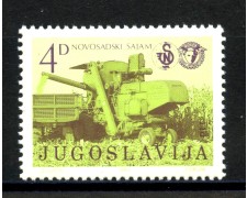 1983 - JUGOSLAVIA - LOTTO/38289 - FIERA DELL'AGRICOLTURA - NUOVO 1983 - JUGOSLAVIA - LOTTO/38289 - FIERA DELL'AGRICOLTURA - NUOVO