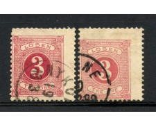 1877/91 - SVEZIA - LOTTO/47999 - 3 ORE SEGNATASSE - INSIEME DI 2 ESEMPLARI USATI 1877/91 - SVEZIA - LOTTO/47999 - 3 ORE SEGNATASSE - INSIEME DI 2 ESEMPLARI USATI
