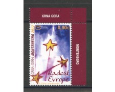2012 - MONTENEGRO REPUBBLICA - GIOIA D'EUROPA - NUOVO - LOTTO/34929 2012 - MONTENEGRO REPUBBLICA - GIOIA D'EUROPA - NUOVO - LOTTO/34929