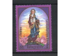 2006 - AUSTRIA - LOTTO/42091 - SANT'EMMA - NUOVO