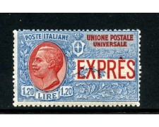 1922 - REGNO - LOTTO/41881 - 1,20 LIRE ESPRESSO - NUOVO