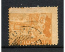 1919 - FIUME - LOTTO/48000 - 1 CORONA OCRA USATO VARIETA' 1919 - FIUME - LOTTO/48000 - 1 CORONA OCRA USATO VARIETA'