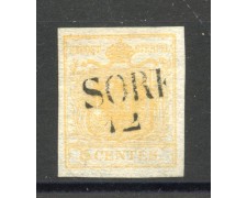 1850 - LOMBARDO VENETO - LOTTO/40478 - 5 Centesimi GIALLO OCRA  - USATO