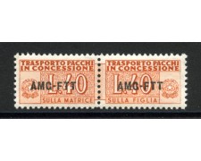 1953 - LOTTO/23791A - TRIESTE A - 40 LIRE PACCHI CONCESSIONE - NUOVO 1953 - LOTTO/23791A - TRIESTE A - 40 LIRE PACCHI CONCESSIONE - NUOVO