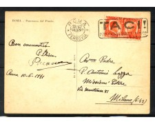 1941 - REGNO - LOTTO/42752 - CARTOLINA DA ROMA A MILANO CON ANNULLO A TARGHETTA 1941 - REGNO - LOTTO/42752 - CARTOLINA DA ROMA A MILANO CON ANNULLO A TARGHETTA