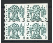 1977 - SVIZZERA - 5c. TRADIZIONI POPOLARI BLOCCO DI 4 NUOVI DA LIBRETTO - LOTTO/32176 1977 - SVIZZERA - 5c. TRADIZIONI POPOLARI BLOCCO DI 4 NUOVI DA LIBRETTO - LOTTO/32176