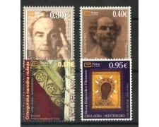 2013 - MONTENEGRO REPUBBLICA - ARTE NEI SECOLI 4v. - NUOVI - LOTTO/34933 2013 - MONTENEGRO REPUBBLICA - ARTE NEI SECOLI 4v. - NUOVI - LOTTO/34933