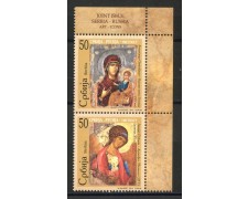 2010 - SERBIA REPUBBLICA - ICONE 2v. - NUOVI - LOTTO/35151 2010 - SERBIA REPUBBLICA - ICONE 2v. - NUOVI - LOTTO/35151