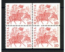 1977 - SVIZZERA - 10c. TRADIZIONI POPOLARI BLOCCO DI 4 NUOVI DA LIBRETTO - LOTTO/32176A 1977 - SVIZZERA - 10c. TRADIZIONI POPOLARI BLOCCO DI 4 NUOVI DA LIBRETTO - LOTTO/32176A