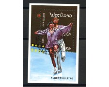 1989 - LAOS - OLIMPIADI DI ALBERTVILLE - FOGLIETTO USATO - LOTTO/36067 1989 - LAOS - OLIMPIADI DI ALBERTVILLE - FOGLIETTO USATO - LOTTO/36067