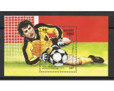 1990 - CAMBOGIA - MONDIALI DI CALCIO ITALIA 90 - FOGLIETTO USATO - LOTTO/36068 1990 - CAMBOGIA - MONDIALI DI CALCIO ITALIA 90 - FOGLIETTO USATO - LOTTO/36068