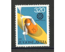 1975 - JUGOSLAVIA - CAMPIONATO DI CANOA E KAJAK - NUOVO - LOTTO/35626 1975 - JUGOSLAVIA - CAMPIONATO DI CANOA E KAJAK - NUOVO - LOTTO/35626