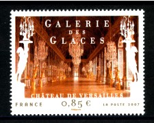 2007 - FRANCIA - LOTTO/38729 - GALLERIA DEGLI SPECCHI - NUOVO 2007 - FRANCIA - LOTTO/38729 - GALLERIA DEGLI SPECCHI - NUOVO