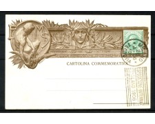 1906 - REGNO - LOTTO/40429 - CARTOLINA ESPOSIZIONE INTERNAZIONALE MILANO - USATA 1906 - REGNO - LOTTO/40429 - CARTOLINA ESPOSIZIONE INTERNAZIONALE MILANO - USATA