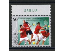 2010 - SERBIA REPUBBLICA - COPPA DAVIS - NUOVO - LOTTO/35160 2010 - SERBIA REPUBBLICA - COPPA DAVIS - NUOVO - LOTTO/35160