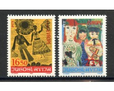 1983 - JUGOSLAVIA - LOTTO/38302 - GIOIA D'EUROPA 2v. - NUOVI 1983 - JUGOSLAVIA - LOTTO/38302 - GIOIA D'EUROPA 2v. - NUOVI