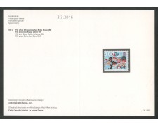 2016 - SVIZZERA - LOTTO/37899F - CROCE ROSSA SVIZZERA - NUOVO - FOLDER 2016 - SVIZZERA - LOTTO/37899F - CROCE ROSSA SVIZZERA - NUOVO - FOLDER