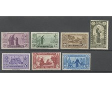 1931 - REGNO - LOTTO/48515 - CENTENARIO DI S. ANTONIO 7v. - NUOVI 1931 - REGNO - LOTTO/48515 - CENTENARIO DI S. ANTONIO 7v. - NUOVI