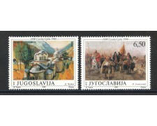 1990 - JUGOSLAVIA - LOTTO/38550 - EMIGRAZIONE SERBA - 2v. - NUOVI 1990 - JUGOSLAVIA - LOTTO/38550 - EMIGRAZIONE SERBA - 2v. - NUOVI