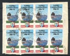 1987 - REPUBBLICA - LOTTO/48015 - NAPOLI CAMPIONE D'ITALIA - BLOCCO DI 8 FRANCOBOLLI USATI 1987 - REPUBBLICA - LOTTO/48015 - NAPOLI CAMPIONE D'ITALIA - BLOCCO DI 8 FRANCOBOLLI USATI