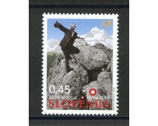2009 - SLOVENIA - ALOJZ  KNAFELC - NUOVO - LOTTO/34395