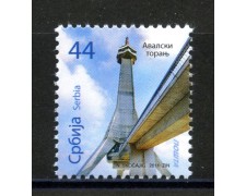 2011 - SERBIA REPUBBLICA - TORRE DELLA TELEVISIONE - NUOVO - LOTTO/35167 2011 - SERBIA REPUBBLICA - TORRE DELLA TELEVISIONE - NUOVO - LOTTO/35167