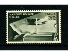 1934 - REGNO - LOTTO/43370 - POSTA AEREA - 5+2,50 LIRE MONDIALI DI CALCIO - LINGUELLATO 1934 - REGNO - LOTTO/43370 - POSTA AEREA - 5+2,50 LIRE MONDIALI DI CALCIO - LINGUELLATO