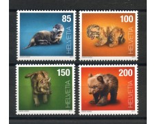 2017 - SVIZZERA - LOTTO/38035 - CUCCIOLI 4v. - NUOVI 2017 - SVIZZERA - LOTTO/38035 - CUCCIOLI 4v. - NUOVI