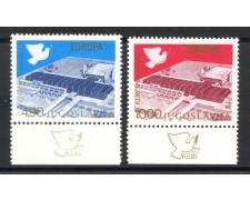 1977 - JUGOSLAVIA - LOTTO/38185 - CONFERENZA EUROPEA 2v. - NUOVI 1977 - JUGOSLAVIA - LOTTO/38185 - CONFERENZA EUROPEA 2v. - NUOVI