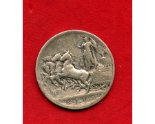 1917 - REGNO - LOTTO/M48291 - 1 LIRA ARGENTO QUADRIGA BRIOSA 1917 - REGNO - LOTTO/M48291 - 1 LIRA ARGENTO QUADRIGA BRIOSA