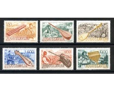 1977 - JUGOSLAVIA - LOTTO/38186 - STRUMENTI MUSICALI 6v. - NUOVI 1977 - JUGOSLAVIA - LOTTO/38186 - STRUMENTI MUSICALI 6v. - NUOVI