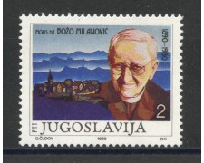 1990 - JUGOSLAVIA - LOTTO/38557 - BOZO MILANOVIC - NUOVO 1990 - JUGOSLAVIA - LOTTO/38557 - BOZO MILANOVIC - NUOVO
