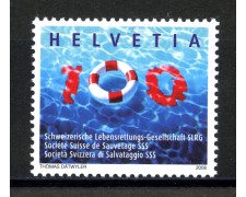 2008 - SVIZZERA - SOCIETA' DI SALVATAGGIO - NUOVO - LOTTO/37578 2008 - SVIZZERA - SOCIETA' DI SALVATAGGIO - NUOVO - LOTTO/37578