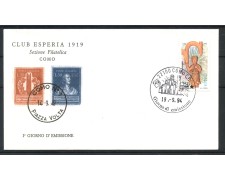 1994 - REPUBBLICA - LOTTO/38991 - IMPERATORE FEDERICO II° - BUSTA FDC 1994 - REPUBBLICA - LOTTO/38991 - IMPERATORE FEDERICO II° - BUSTA FDC