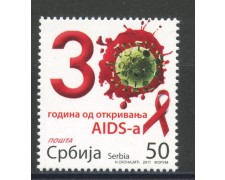 2011 - SERBIA REPUBBLICA - LOTTA AIDS - NUOVO - LOTTO/35179 2011 - SERBIA REPUBBLICA - LOTTA AIDS - NUOVO - LOTTO/35179