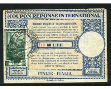 1952 - REPUBBLICA - COUPONS REPONSE INTERNATIONAL - AFFRANCATO - LOTTO/32130