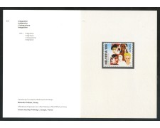2006 - SVIZZERA - EUROPA INTEGRAZIONE 1v. - NUOVO - FOLDER - LOTTO/37476F 2006 - SVIZZERA - EUROPA INTEGRAZIONE 1v. - NUOVO - FOLDER - LOTTO/37476F