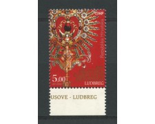 2011 - CROAZIA - MIRACOLO DI LUDBREG  - NUOVO - LOTTO/33144