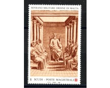 1993 - SOVRANO MILITARE DI MALTA - LOTTO/39248 - SOLENNITA' - NUOVO 1993 - SOVRANO MILITARE DI MALTA - LOTTO/39248 - SOLENNITA' - NUOVO