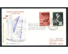 1964 - VATICANO - LOTTO/43523 - DISPACCIO AEREO SPECIALE  VISITA IN TERRA SANTA