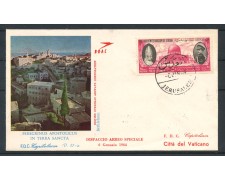 1964 - GIORDANIA - LOTTO/43524 - DISPACCIO AEREO SPECIALE VISITA IN TERRA SANTA