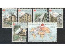 1970 - SOVRANO MILITARE DI MALTA - OSPEDALI DELL'ORDINE 6v. NUOVI - LOTTO/32234 1970 - SOVRANO MILITARE DI MALTA - OSPEDALI DELL'ORDINE 6v. NUOVI - LOTTO/32234