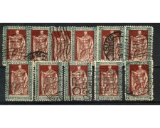 1928 - REGNO - LOTTO/43553 - 30 CENT. EMANUELE FILIBERTO USATO 1928 - REGNO - LOTTO/43553 - 30 CENT. EMANUELE FILIBERTO USATO