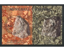 2012 - CROAZIA - MINERALI E ROCCE - FOGLIETTO - NUOVO - LOTTO/33174