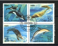 1990 - RUSSIA - MAMMIFERI MARINI 4v. - USATI - LOTTO/35886 1990 - RUSSIA - MAMMIFERI MARINI 4v. - USATI - LOTTO/35886