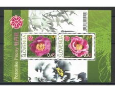 2010 - SLOVENIA - FIORI PEONIE FOGLIETTO - NUOVO - LOTTO/34448